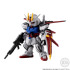 FW GUNDAM CONVERGE CORE ストライクガンダム FULL WEAPON SET【プレミアムバンダイ限定】3,960円（税込）（C）創通・サンライズ