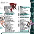 機動戦士ガンダムUC＆機動戦士ガンダムナラティブ大解剖