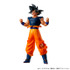 ガシャポン「HGドラゴンボール01 GOKU EDITION　孫悟空 身勝手の極意“兆”」（C）バードスタジオ／集英社・東映アニメーション