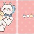 アニメ『ちいかわ』 B5 下敷き