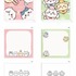 アニメ『ちいかわ』 ブロックメモ（A キャラクター）（B 妖精）