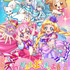 『わんだふるぷりきゅあ！』