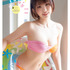 「週刊少年チャンピオン」36+37号（C）秋田書店 （C）PP Enterprise inc. （C）小池伸一郎（秋田書店