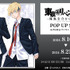 「『東京卍リベンジャーズ～場地圭介からの手紙～』POP UP SHOP in PickUpランキン 渋谷ちかみち」（C）和久井健・夏川口幸範／講談社