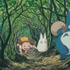 『となりのトトロ』（C）1988 Studio Ghibli