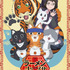 アニメ『ラーメン赤猫』キービジュアル（C）アンギャマン／集英社・ラーメン赤猫製作委員会