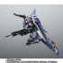 「ROBOT魂 ＜SIDE MS＞ GAT-X102 デュエルガンダム アサルトシュラウド ver. A.N.I.M.E.」（C）創通・サンライズ