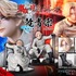 「東京リベンジャーズ 乾青宗 ボーナス版 1／7スケール 完成品フィギュア」商品画像(C)和久井健・講談社／アニメ「東京リベンジャーズ」製作委員会