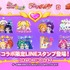 『プリキュア』シリーズコラボ記念LINEスタンプ配信