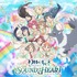 「幻日のヨハネ -The Story of the Sound of Heart-」Blu-ray Memorial BOXジャケット（C）PROJECT YOHANE