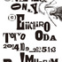 「ONE PIECE ONLY」展 キービジュアル（C） Eiichiro Oda / Shueisha Inc. All rightsreserved.