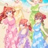 『五等分の花嫁＊』（C）春場ねぎ・講談社／「五等分の花嫁＊」製作委員会