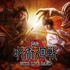 舞台『呪術廻戦0』WITH LIVE BAND ティザービジュアル