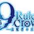 TV アニメ『9-nine- Ruler's Crown』ロゴ（C）クリアレーヴ・マーベラス・グッドスマイルフィルム