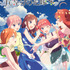 『五等分の花嫁＊』メインビジュアル