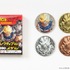 「ドラゴンボールZ コレクティブルメダル Vol.1」孫悟空（超サイヤ人）