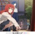 ミニアルバム「Re:結束バンド」（C）はまじあき/芳文社・アニプレックス