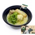 「映画 ギヴン 海へ in NAMJATOWN」デザート＆フード「玄純の胃袋強すぎ肉ラーメン」（C）キヅナツキ・新書館／ギヴン製作委員会（C）Bandai Namco Amusement Inc.