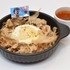 「うる星やつら」展 竜之介の浜茶屋焼きそば スープ付（1,650円）（C）高橋留美子・小学館/アニメ「うる星やつら」製作委員会