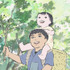 『かぐや姫の物語』場面写真（C） 2013 Isao Takahata, Riko Sakaguchi/Studio Ghibli, NDHDMTK