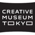 「CREATIVE MUSEUM TOKYO」