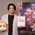 『PUI PUI モルカー ザ・ムービー MOLMAX』相葉雅紀スチール