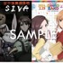 TVアニメ『SHIROBAKO」は今年で10周年！クリアファイルプレゼントキャンペーン