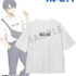 【アニメイト限定】arti-mate 着用BIGシルエットTシャツ 描き下ろし 待ち合わせver.（全2種）