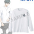 【アニメイト限定】arti-mate 着用 ロングTシャツ 描き下ろし 待ち合わせver.（全1種）