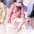 CARDCAPTOR SAKURA ICONIQUE LOUNGE WEAR - カードキャプターさくら アイコニック ラウンジウェア -