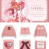 CARDCAPTOR SAKURA ICONIQUE LOUNGE WEAR - カードキャプターさくら アイコニック ラウンジウェア -