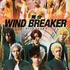 舞台『WIND BREAKER』ビジュアル