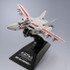 VF-1J バルキリー（一条輝機）-Store Limited Edition-