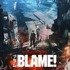 blame_main