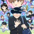 『ガンバレ！中村くん！！』 キービジュアル