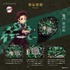 『鬼滅の刃』オートマウォッチ竈門炭治郎モデル（KY-DVBK-T）（C）吾峠呼世晴／集英社・アニプレックス・ufotable