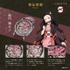 『鬼滅の刃』オートマウォッチ竈門禰󠄀豆子モデル（KY-ROSV-N）（C）吾峠呼世晴／集英社・アニプレックス・ufotable