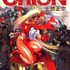 『仙術超攻殻ORION』（C）士郎正宗／青心社