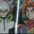 VRAINS_0828①