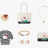 「HELLO KITTY x kate spade new york Capsule Collection」（C）’24 SANRIO 著作（株）サンリオ