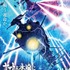 『ヤマトよ永遠にREBEL3199 第三章 群青のアステロイド』ティザービジュアル