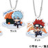 【ラバーアクセサリー】 ＜全6種＞