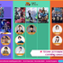 「Anime Festival Asia Singapore 2024」（C）2024 SOZO Pte Ltd. （C）Anime Festival Asia