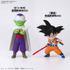 「ドラゴンボールDAIMA プラモデル 孫悟空（ミニ）＆ ピッコロ（ミニ）」（C）バード・スタジオ／集英社・東映アニメーション