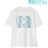 TVアニメ『葬送のフリーレン』「縦ロールになっちゃった… Tシャツ」（C）山田鐘人・アベツカサ／小学館／「葬送のフリーレン」製作委員会