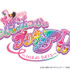 『魔法つかいプリキュア！！～MIRAI DAYS～』ロゴ（C）2025 魔法つかいプリキュア！！～MIRAI DAYS～製作委員会