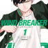 『WIND BREAKER』1巻