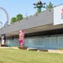 「【推しの子】THE LAST STAGE in TOKYO DOME CITY」キャララッピング（C）赤坂アカ×横槍メンゴ／集英社