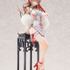 グリッドマン ユニバース 南夢芽 チャイナドレスVer. 1/7スケール 完成品フィギュア