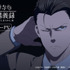 『中禅寺先生物怪講義録 先生が謎を解いてしまうから。』ティザーPV